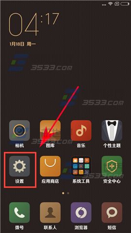 СNote2״̬֪ͨͼ_ѧ