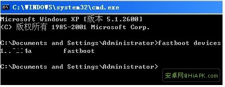 ��ΪC8813��ô��ȡROOTȨ��_������ѧ��
