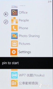 omnia 7ϵͳΪmango streetİ_ѧ