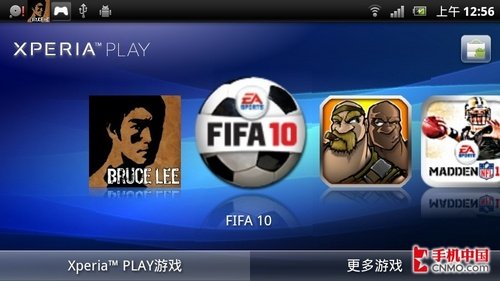 ᰮz1i r800i PSP긽_ѧ