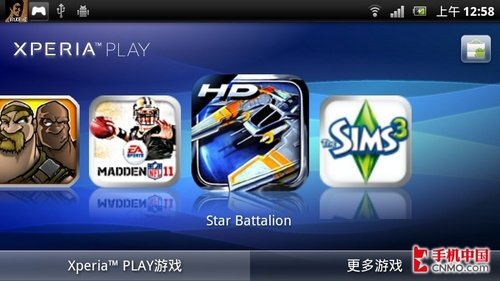 ᰮz1i r800i PSP긽_ѧ