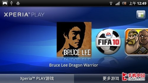 ᰮz1i r800i PSP긽_ѧ