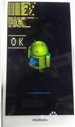 ΪAscend P6ˢǿˢ_ѧ