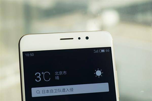 PRO6PlusʲôɫPRO6Plusĸɫÿ_ѧ