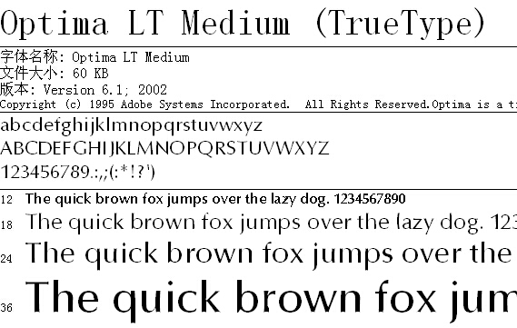 Optima-LT-Medium-LTe53505