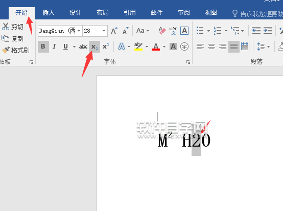 word2016上标下标快捷键是什么?
