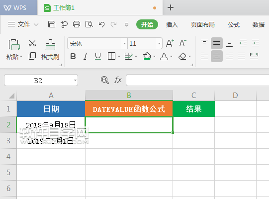 DATEVALUE函数怎么使用不了
