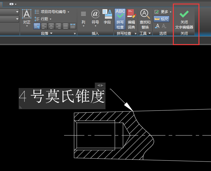 CAD怎么标注多重引线