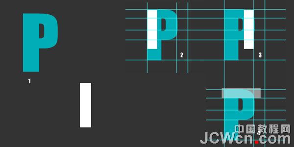 用PhotoShop制作折纸效果文字教程 - 1 - 软件