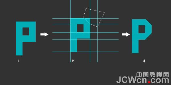 用PhotoShop制作折纸效果文字教程 - 1 - 软件
