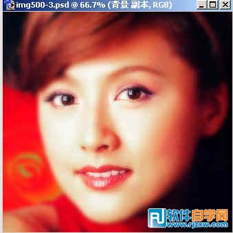 第五课:ps制作朦胧照片 - 1 - 软件自学网