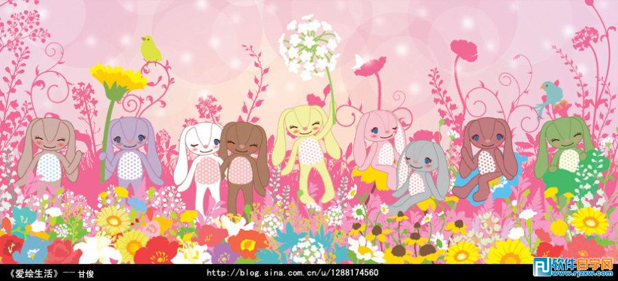 用IllustratorCS设计商品包装的插画教程 - 软件自学网