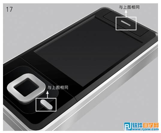 用PS制作NOKIA手机效果图 - 5 - 软件自学网