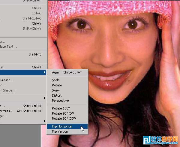 PS移花接木之CS版本人物换脸教程 - 4 - 软件自