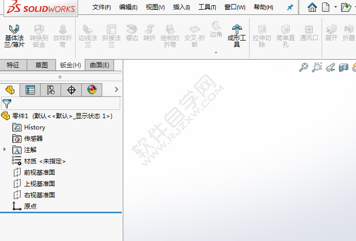 工具栏在哪里看 17729-4.png