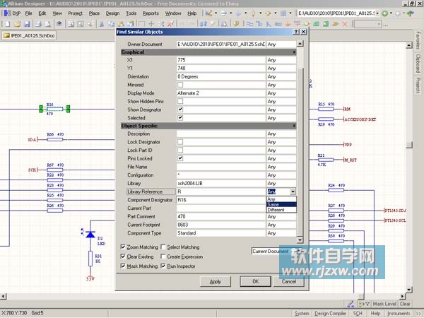 Protel DXP 2004批量修改电路图元件封装库的