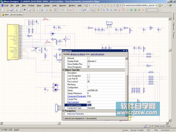Protel DXP 2004批量修改电路图元件封装库的