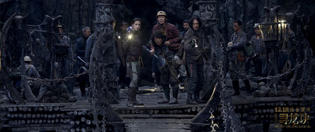 鬼吹灯之寻龙诀电影海报 - 7 - 软件自学网