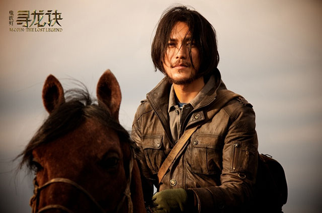 鬼吹灯之寻龙诀电影海报