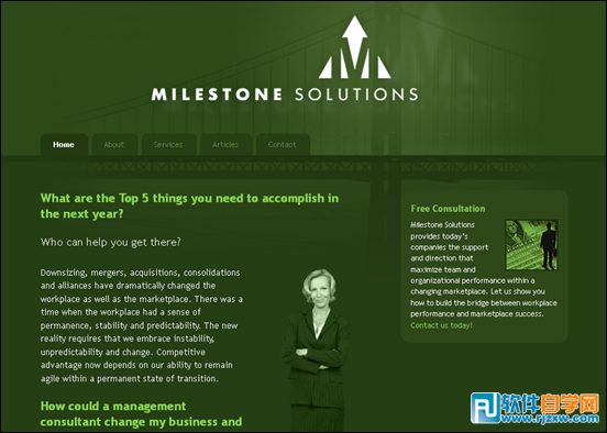 绿色环保风格的网站设计欣赏 - 5 - 软件自学网