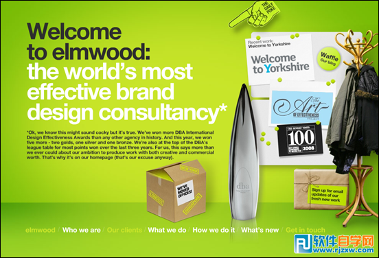 绿色环保风格的网站设计欣赏 - 10 - 软件自学网