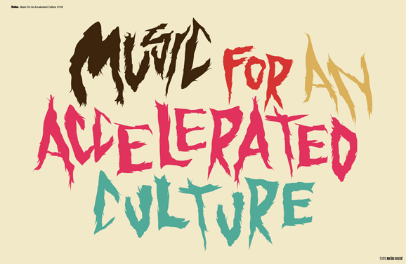 国外设计师POGO平面设计欣赏 - 1 - 软件自学网