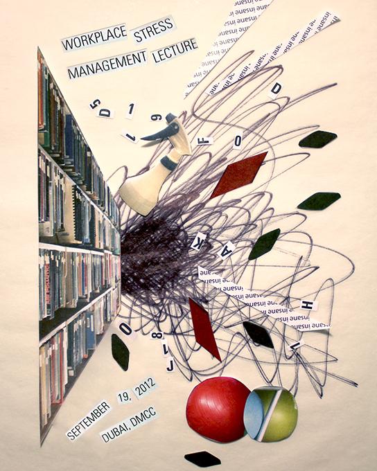 什么人适合学平面设计