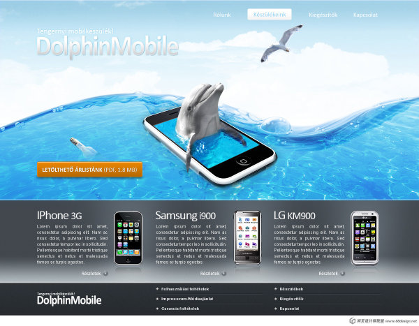 国外优秀网页设计作品欣赏 - 4 - 软件自学网