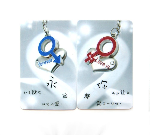 情侣苹果手机壳设计 - 1 - 软件自学网