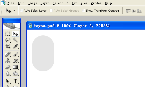 完美：PS如何通过单击图片而不通过图层面板直接切换图层？