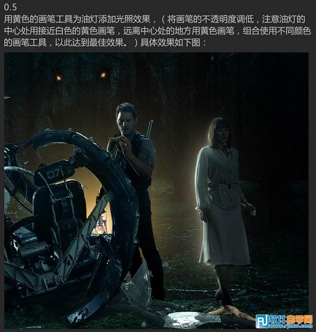 ps合成经典恐龙科幻片电影海报