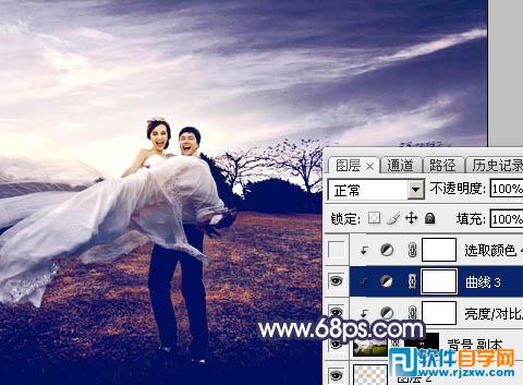 PhotoshopCS3数码婚纱与个人写(2)