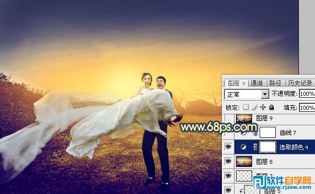 PhotoshopCS3数码婚纱与个人写(3)