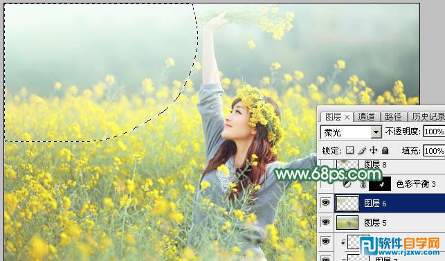 用Photoshop给油菜花里的女友调些淡绿色 PS