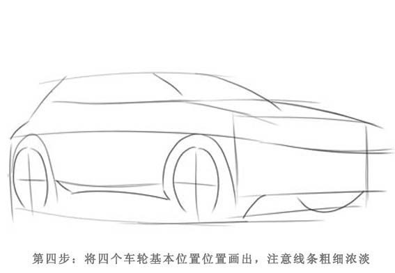 ps鼠绘汽车 PS教程 - 软件自学网