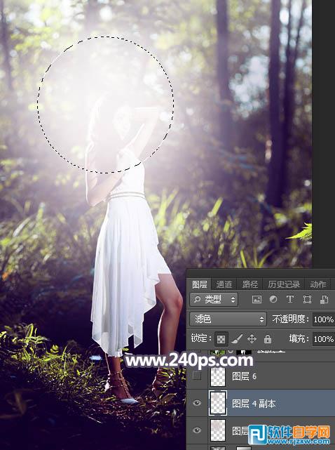 逆光人物照片后期处理 - 2 - 软件自学网