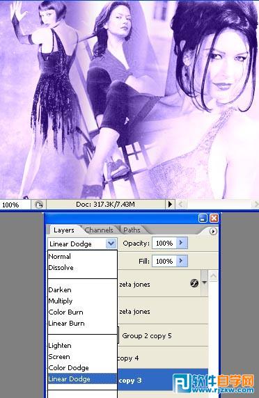 ps两张图片融为一体 - 1 - 软件自学网
