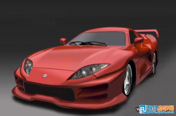 手绘跑车教程_软件自学网