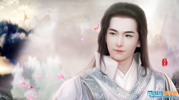 古装美男转为梦幻的手绘效果 PS教程 3 - 软件