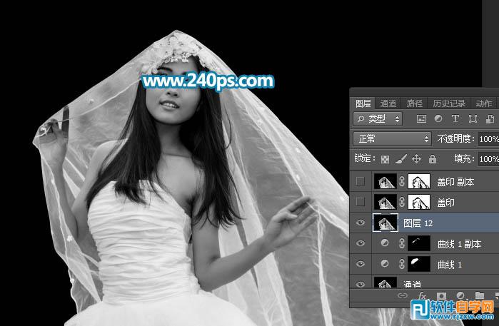 ps抠图保留头发细节 PS教程 2 - 软件自学网