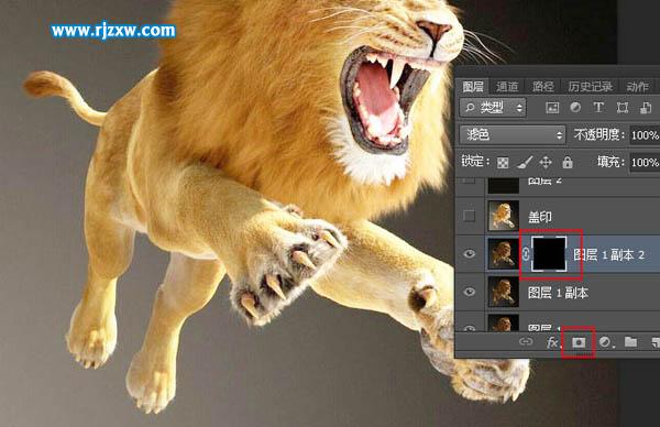 用PS把动物园的狮子抠出来 PS教程 2 - 软件自学网