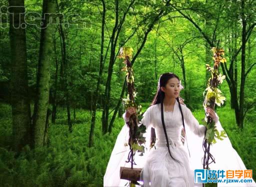 PS合成梦幻般的和谐卷页照片效果 - 2 - 软件自学网