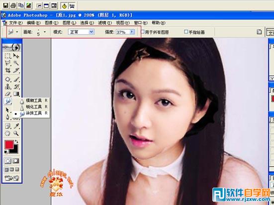简单介绍人换脸PS教程