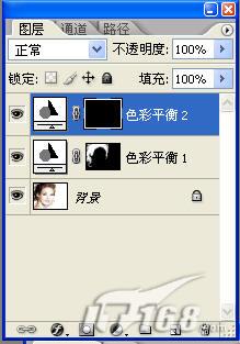 <em>PhotoShop</em>把<em>黄头发</em>染成红头发教程 - 4 - 软件