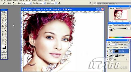 <em>PhotoShop</em>把<em>黄头发</em>染成红头发教程 - 4 - 软件