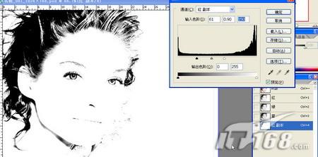 <em>PhotoShop</em>把<em>黄头发</em>染成红头发教程 - 2 - 软件