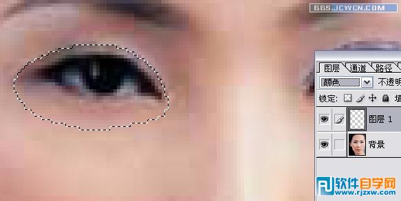 PS给MM去双眼皮变单眼皮 - 3 - 软件自学网