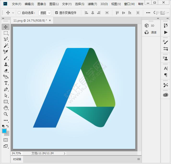 ps怎么水平翻转画布