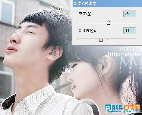 把反白的外景照片处理清晰 - 4 - 软件自学网