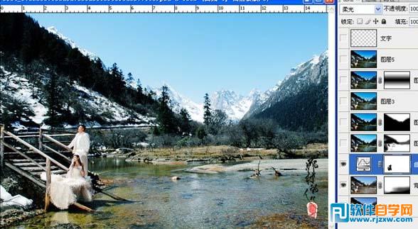 PS综合处理加强外景照片清晰度